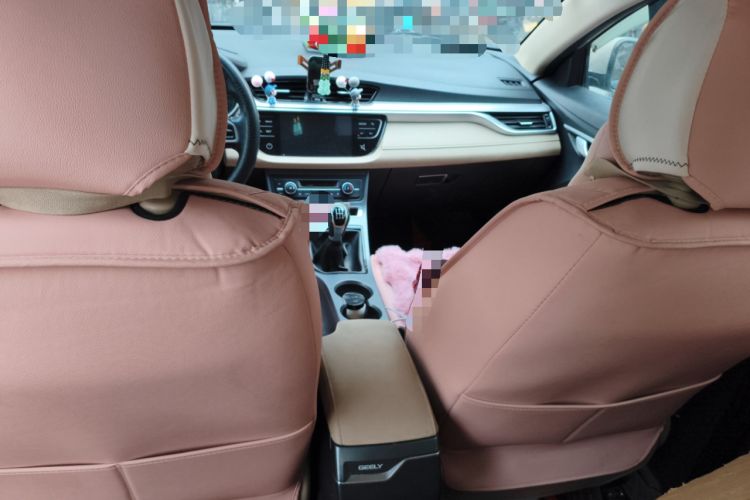 Used Geely Auto Emgrand 2018 1.5L Manual Luxury Model