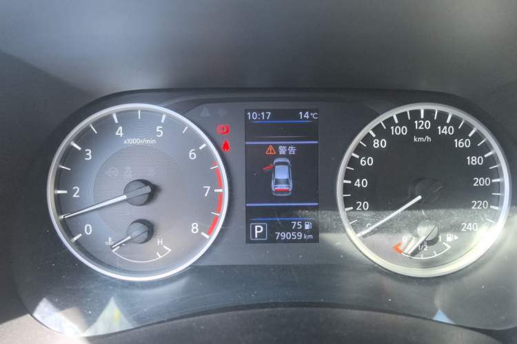 Used Nissan Sylphy 2021 1.6L XL CVT Smart Enjoyment Edition Instrument Cluster