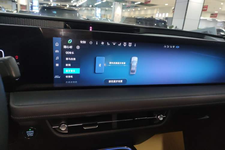 Used Ford Mondeo 2025 2.0T EcoBoost Ultimate Edition
