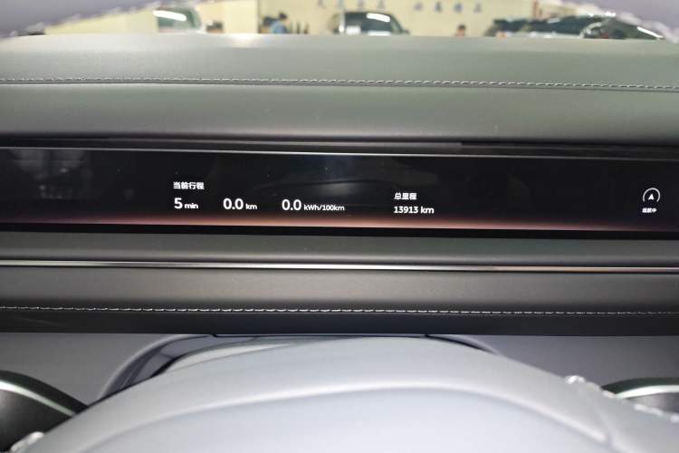 Used Nio ES8 2026 Model 6-seat Executive Luxury Edition
