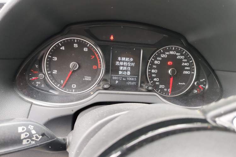 Used Audi Q5 2016 40 TFSI Trendy Edition Instrument Cluster