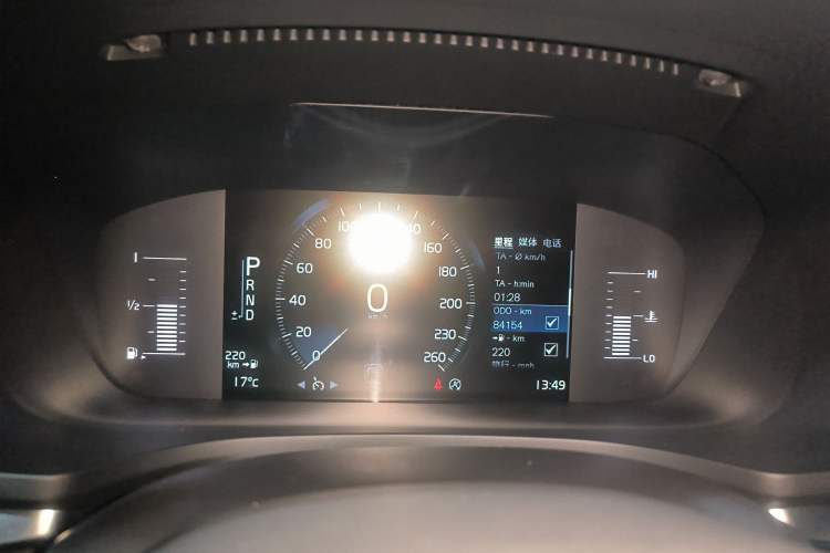 Used Volvo V60 2020 T4 Zhiyi Luxury Edition
