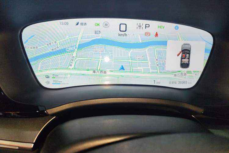 Used BYD Song PLUS New Energy 2025 DM-i 112KM Prestige Model