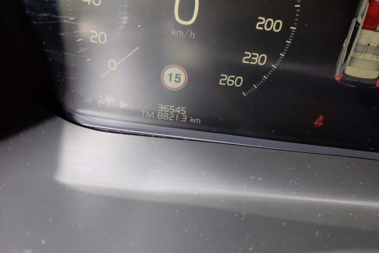 Used Volvo XC60 2020 T5 4x4 Smart Luxury Edition