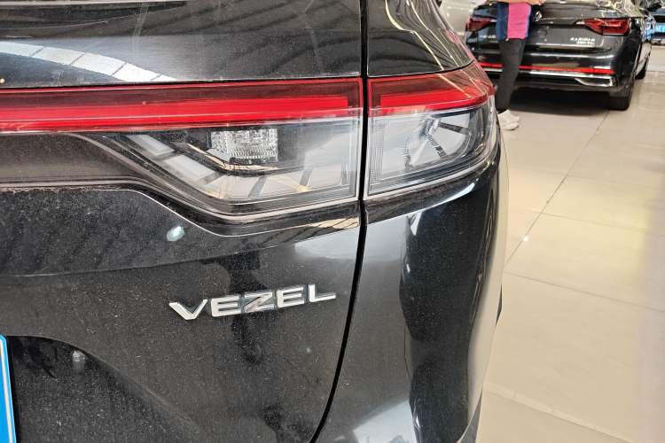 Used Honda Vezel 2023 1.5L CVT Elite Edition
