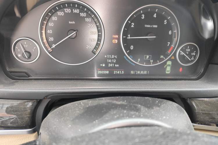 Used BMW 5 Series 2012 535Li Leading Model
