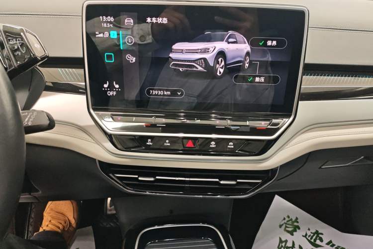 Used Volkswagen ID.6 CROZZ 2021 Revised Version Long-Range PRO Edition
