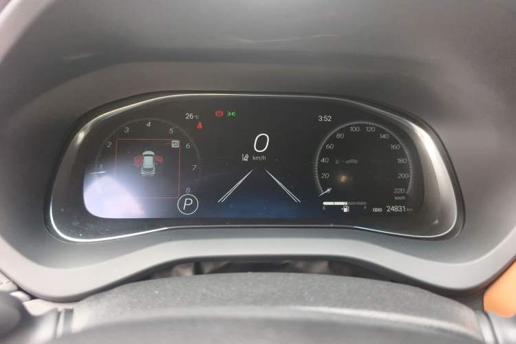 Used Toyota Venza 2023 2.0L CVT Two-Wheel Drive Prestige Version
