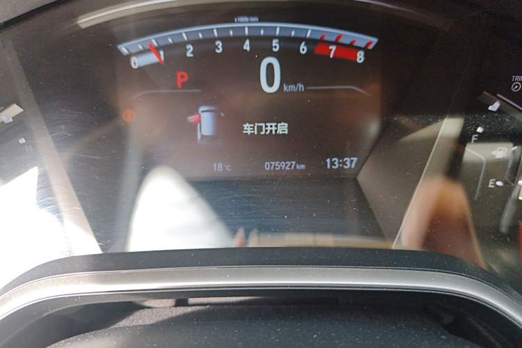 Used Honda CR-V 2017 240TURBO CVT Front-Wheel Drive Fashion Edition