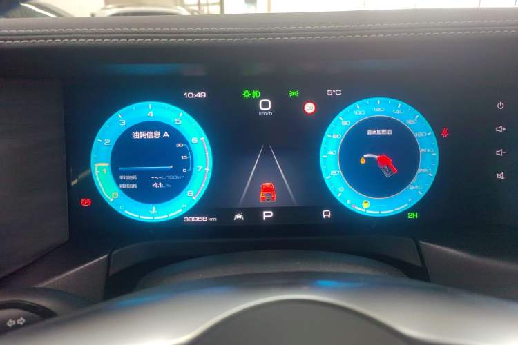 Used Tank 300 2023 Off-Road Edition 2.0T Challenger