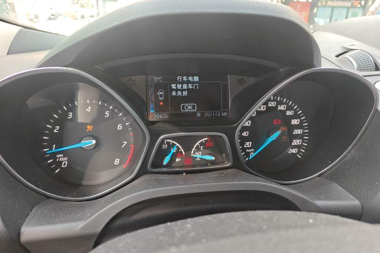 Used Ford Kuga 2013 2.0L GTDi Four-Wheel-Drive Sport Model