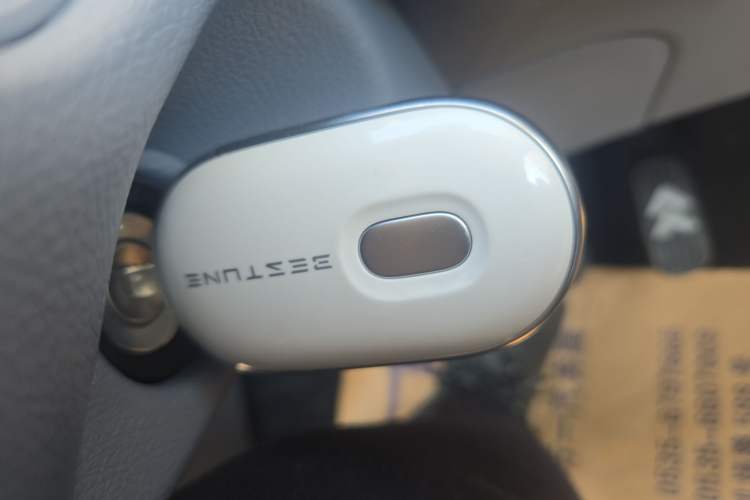 Used Bestune Pony 2026 Model 222km Cute Horse Vehicle Key