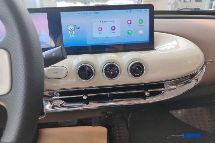 Used Wuling Bingo 2024 333 km Lingxi Connected Version Audio And AC Panel