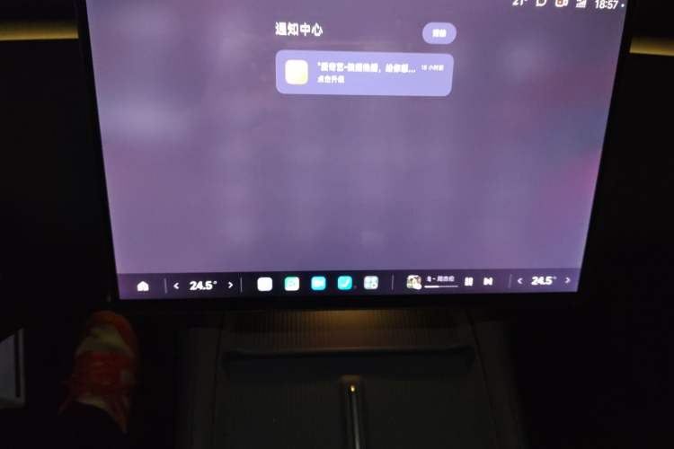 Used Xiaomi Auto YU7 2025 Ultra-Long Range Rear-Wheel Drive Version