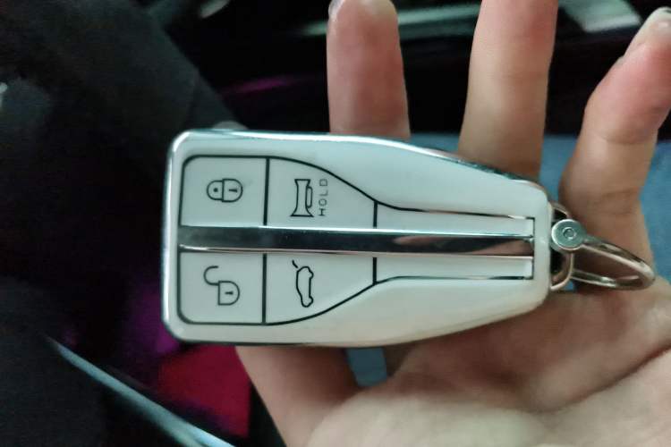 Used Hongqi HS5 2019 2.0T Smart Connect Flagship All-Wheel-Drive Version Vehicle Key