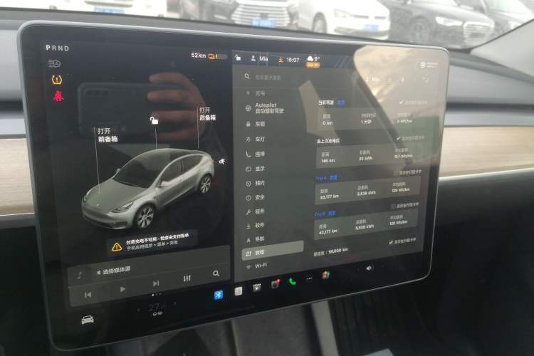 Used Tesla Model Y 2021 Standard Range Rear-Wheel Drive Version
