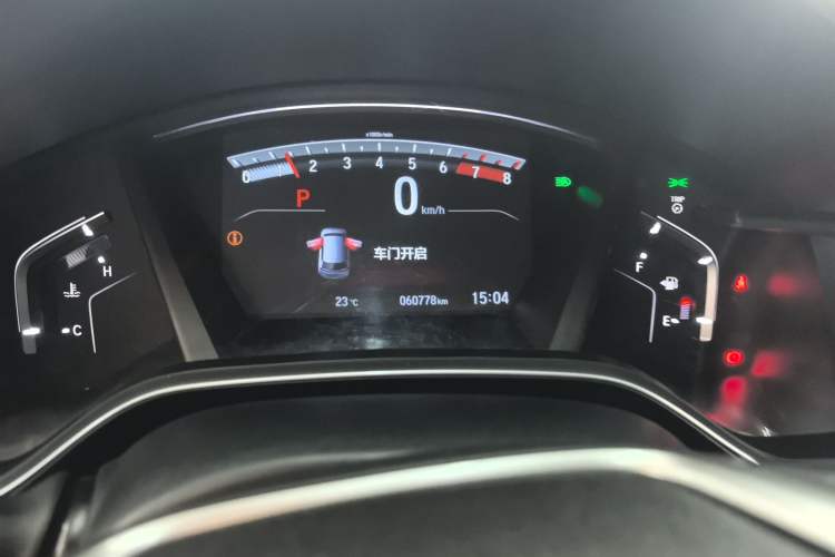 Used Honda Breeze 2021 240TURBO CVT Two-Wheel Drive Smart Enjoyment Version
