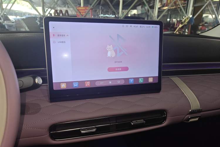 Used Dongfeng NAMMI 01 2024 New Edition 330 Plus Smart+