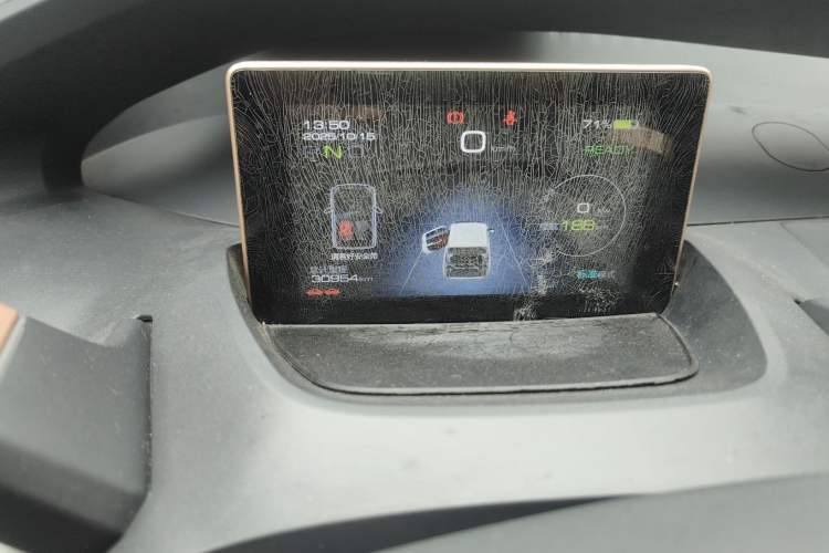 Used Baojun E200 2019 250KM Smart Drive Edition