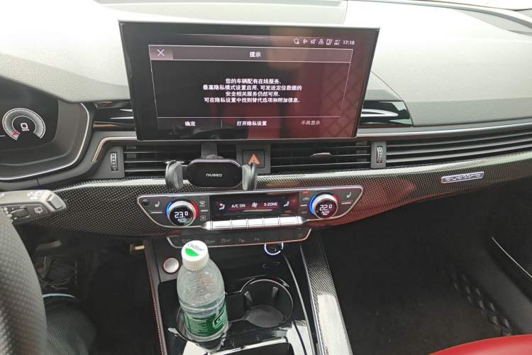 Used Audi S4 2024 S4 Avant 3.0TFSI Audio And AC Panel