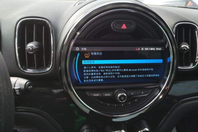 Used MINI Countryman 2019 1.5T COOPER Artist Weekend Travel Edition