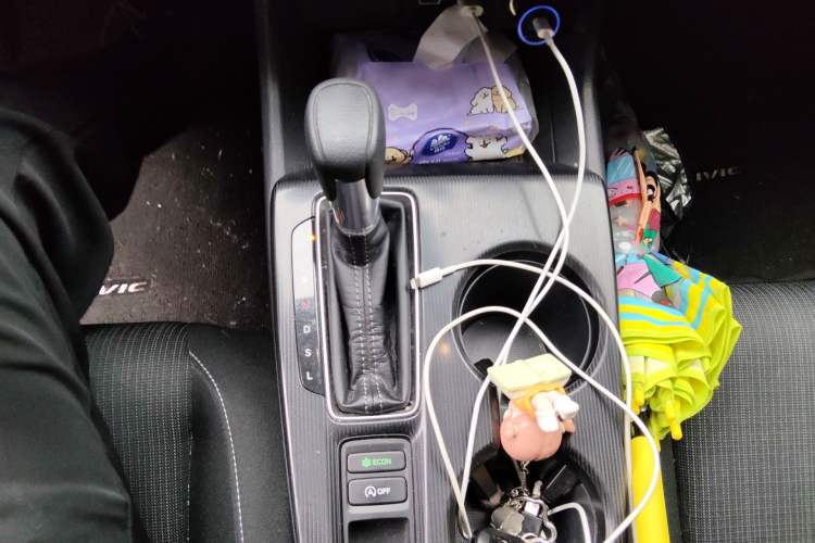 Used Honda Civic 2022 240TURBO CVT Dynamic Edition Gear Lever