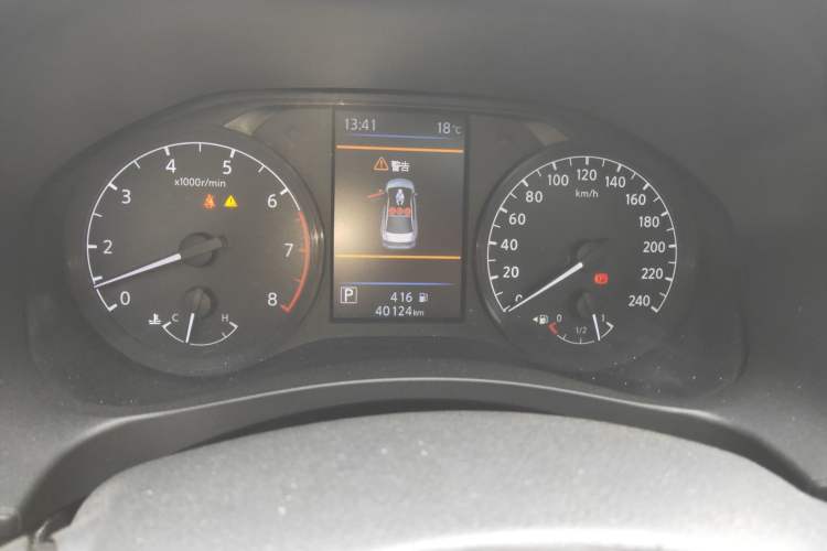 Used Nissan Teana 2021 2.0L XL Comfort Edition