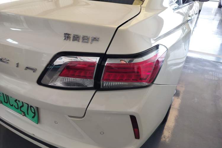 Used Venucia Venucia D60EV 2022 Standard Range Smart Drive Version