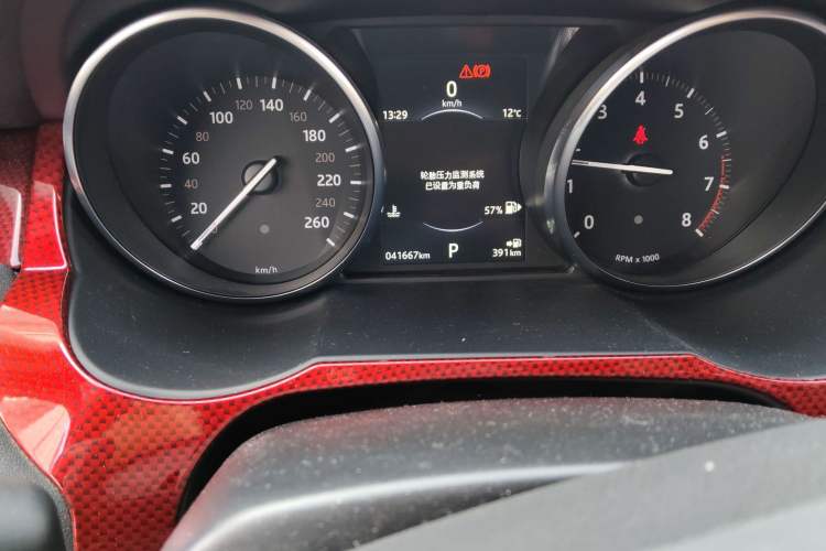 Used Land Rover Range Rover Evoque 2018 240 PS SE Smart Brilliance Edition
