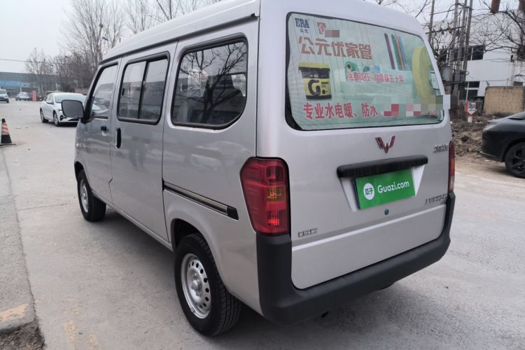Used Wuling Zhiguang 2023 1.5L Practical Version 5/7 Seats
