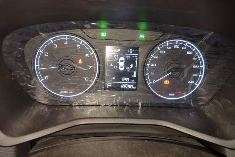 Used Geely Auto Emgrand 2025 4th Generation 1.5L CVT Starry Edition