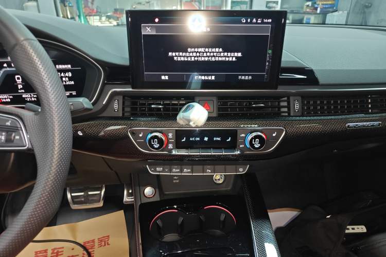 Used Audi S4 2023 S4 3.0TFSI