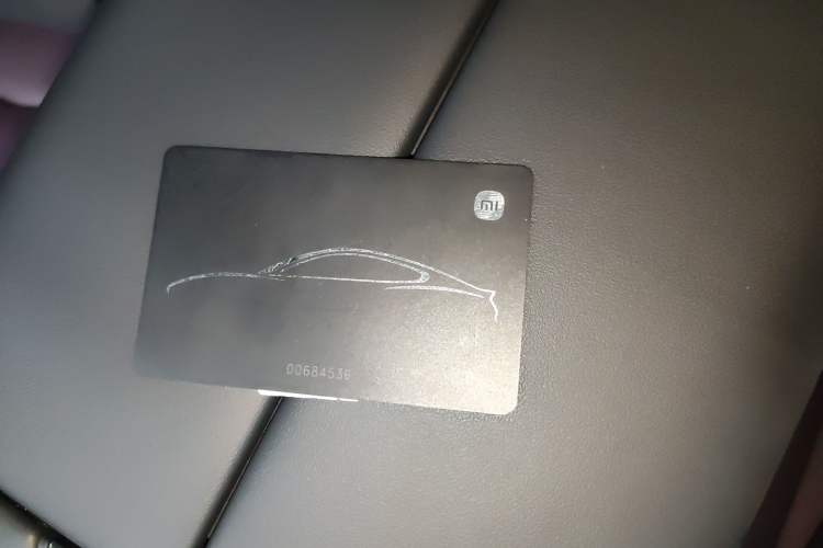 Used Xiaomi Auto SU7 2024 Rear-Drive Ultra-Long Range Advanced Pro-Level Intelligent Driving Version Vehicle Key