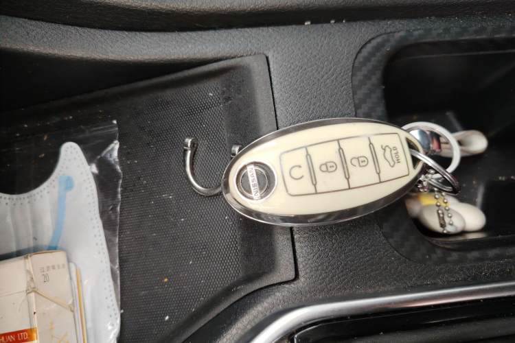 Used Nissan Sylphy 2021 1.6L XL CVT Enjoyment Edition Vehicle Key