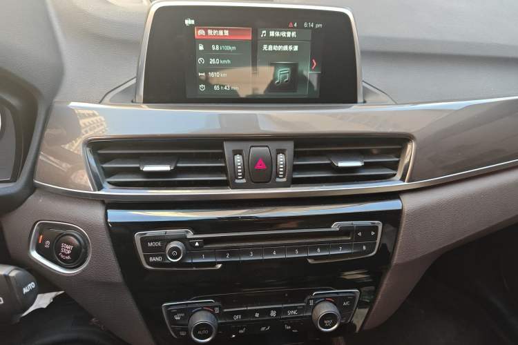 Used BMW X1 2018 xDrive20Li Luxury Edition
