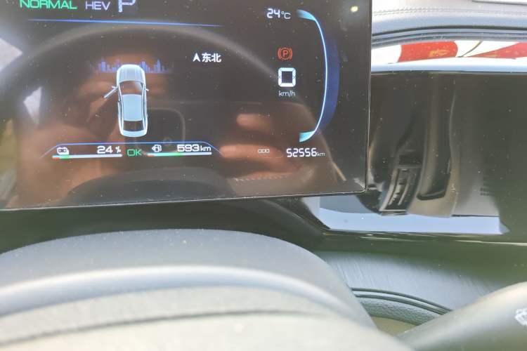 Used BYD Qin PLUS 2024 HONOR Edition DM-i 55KM Leading Model