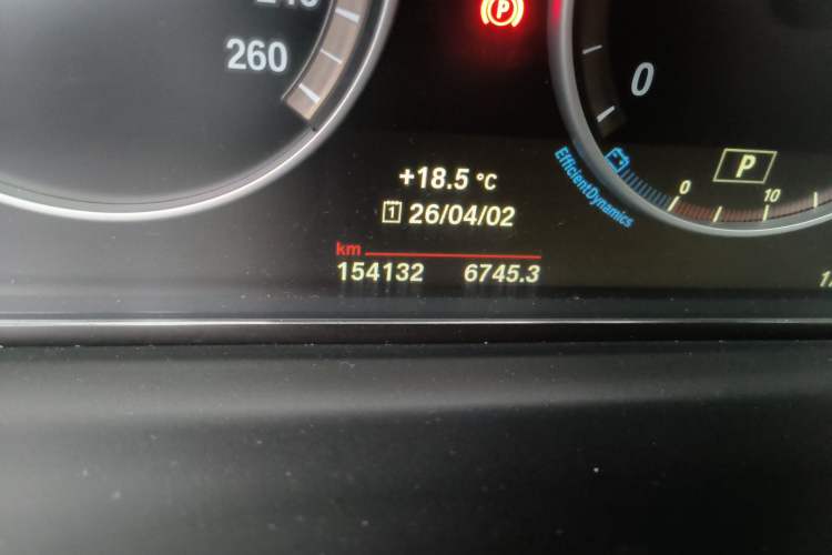 Used BMW 5 Series 2014 525Li Luxury Design Package
