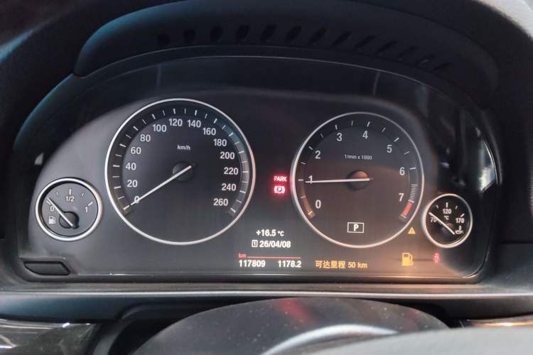 Used BMW 5 Series 2014 525Li Luxury Design Package Instrument Cluster