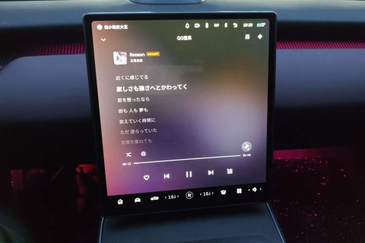 Used Nio ET5 2022 75 kWh