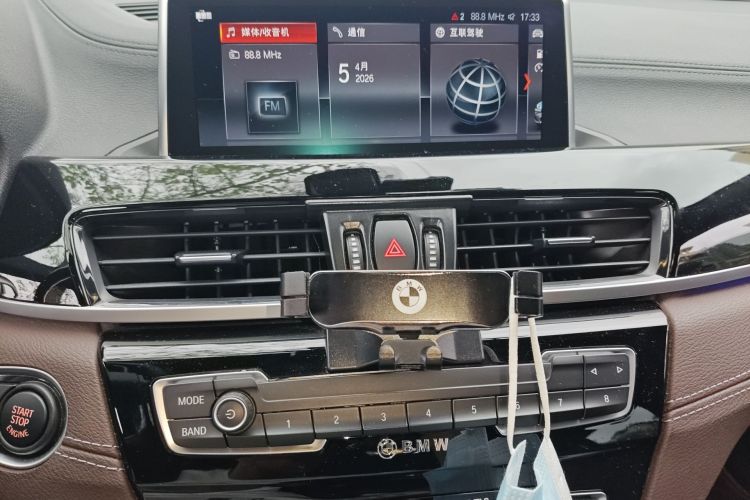 Used BMW X2 2020 sDrive25i Leading Model M Sport Package