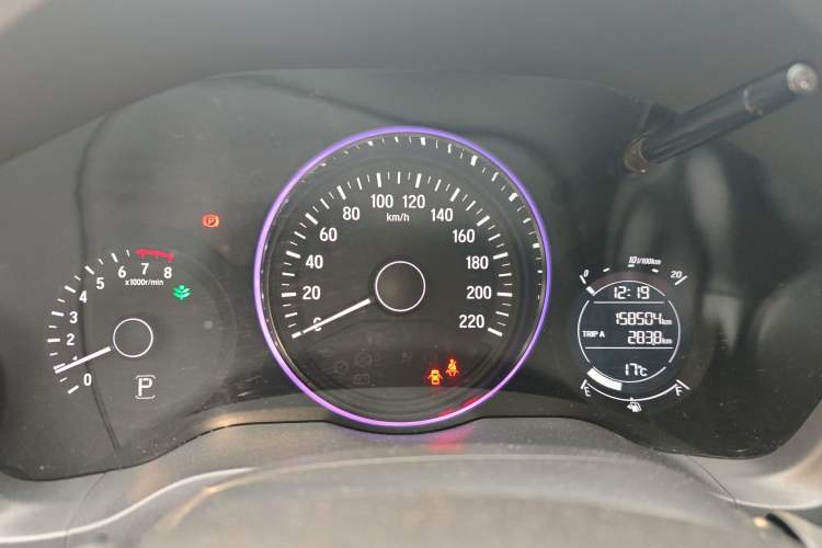 Used Honda Vezel 2015 1.5L CVT two-wheel drive Comfort trim