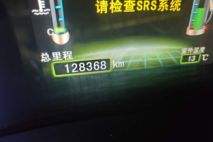 Used BYD Surui 2012 1.5L Manual Luxury Version