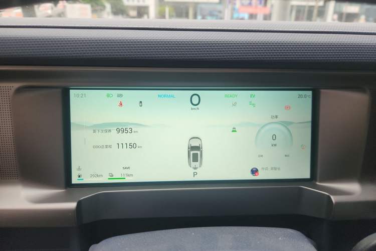 Used JETOUR Shanhai Traveler C-DM 2024 C-DM 208KM Mountain & Wilderness Edition Instrument Cluster