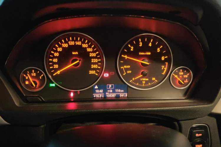 Used BMW 3 Series 2015 320i Luxury Line Stylish Edition