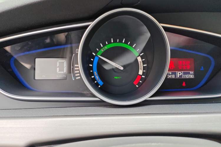 Used Roewe e550 2016 Deluxe Edition
