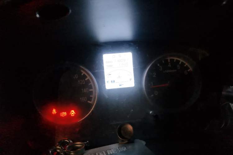 Used Jinbei Hiace X30 2013 1.3L Standard Version
