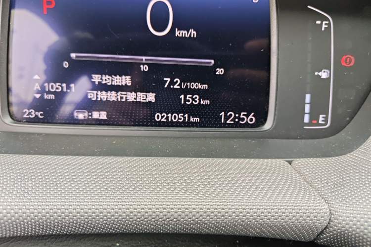 Used Honda LIFE 2021 1.5L CVT SPORT Heartbeat Edition