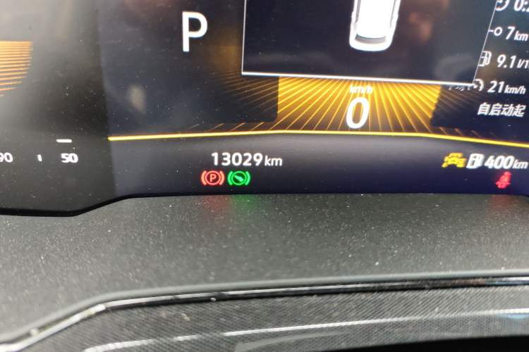 Used Volkswagen Lavida 2023 New Rui 1.5L Automatic New Yi Edition
