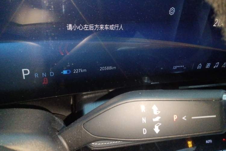 Used Buick E5 2024 Premium Standard-Range Audiovisual Edition