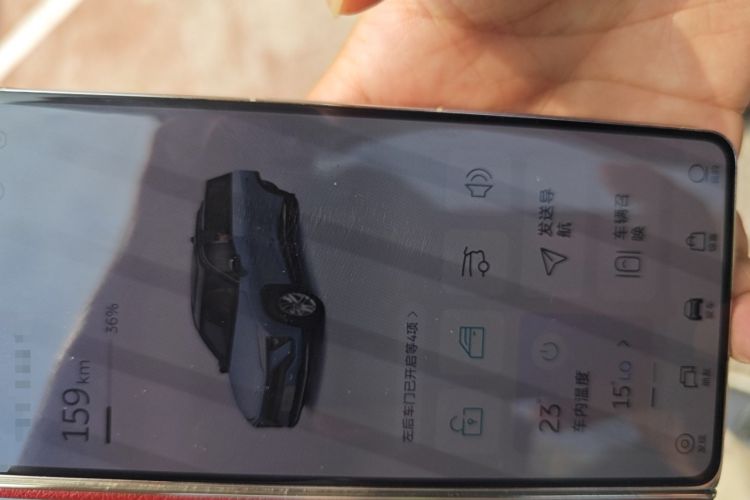 Used Nio ES6 2022 75 kWh Sport Edition Vehicle Key